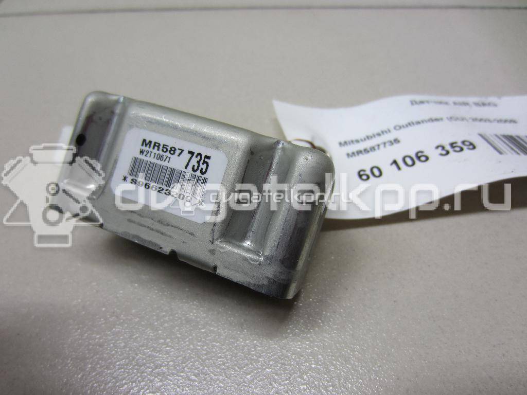 Фото Датчик AIR BAG  mr587735 для mitsubishi Outlander (CU) {forloop.counter}}