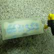 Фото Датчик AIR BAG  MR587735 для mitsubishi Outlander (CU) {forloop.counter}}