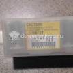Фото Датчик AIR BAG  mr587735 для mitsubishi Outlander (CU) {forloop.counter}}