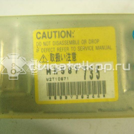 Фото Датчик AIR BAG  mr587735 для mitsubishi Outlander (CU)