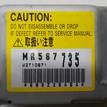 Фото Датчик AIR BAG  mr587735 для mitsubishi Outlander (CU) {forloop.counter}}