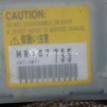 Фото Датчик AIR BAG  MR587735 для mitsubishi Outlander (CU) {forloop.counter}}