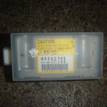Фото Датчик AIR BAG  MR587735 для mitsubishi Outlander (CU) {forloop.counter}}