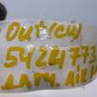 Фото Датчик AIR BAG  MR587733 для mitsubishi Outlander (CU) {forloop.counter}}