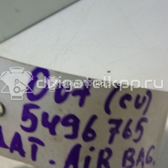 Фото Датчик AIR BAG  MR587733 для mitsubishi Outlander (CU)