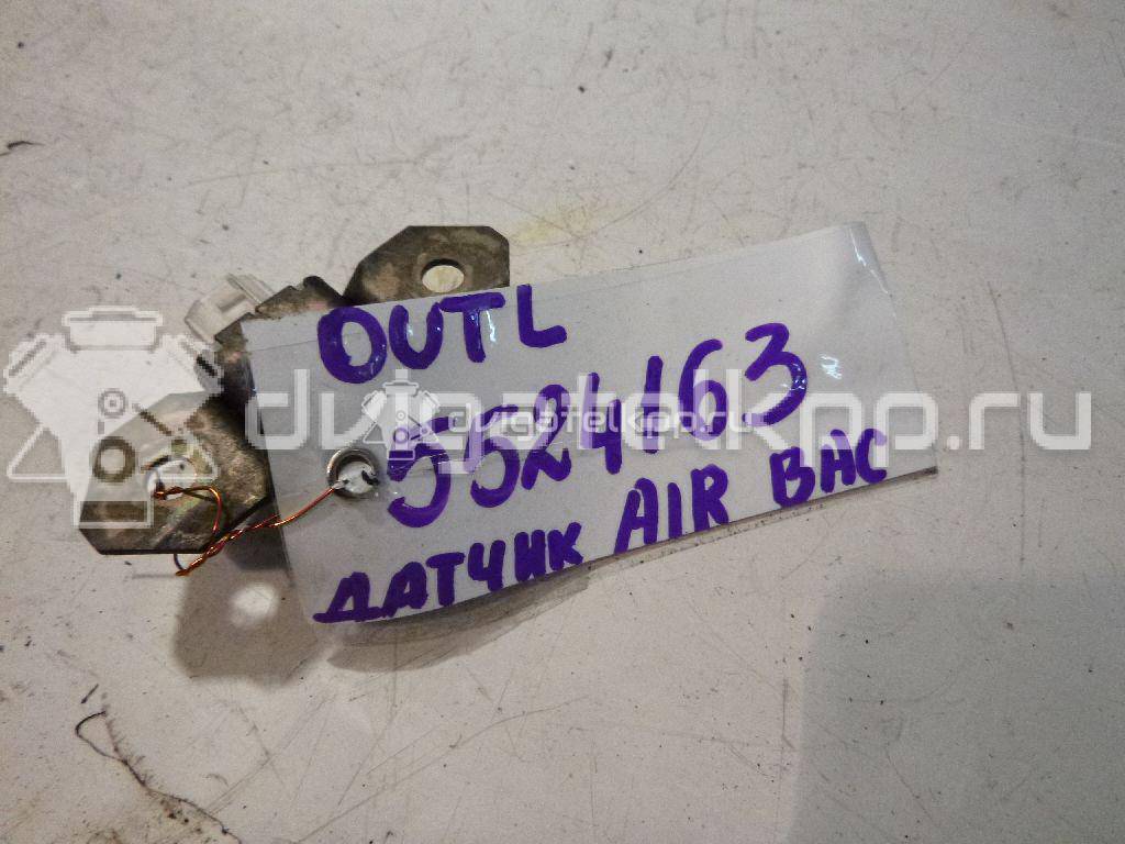 Фото Датчик AIR BAG  MR587733 для mitsubishi Outlander (CU) {forloop.counter}}