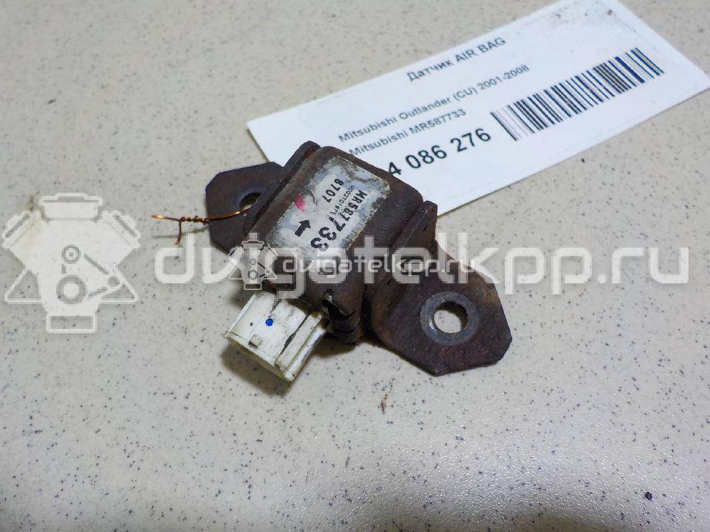 Фото Датчик AIR BAG  mr587733 для mitsubishi Outlander (CU) {forloop.counter}}