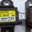 Фото Датчик AIR BAG  mr587733 для mitsubishi Outlander (CU) {forloop.counter}}