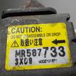 Фото Датчик AIR BAG  mr587733 для mitsubishi Outlander (CU) {forloop.counter}}
