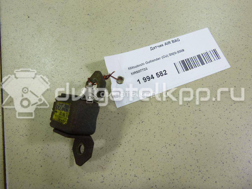 Фото Датчик AIR BAG  mr587733 для mitsubishi Outlander (CU) {forloop.counter}}