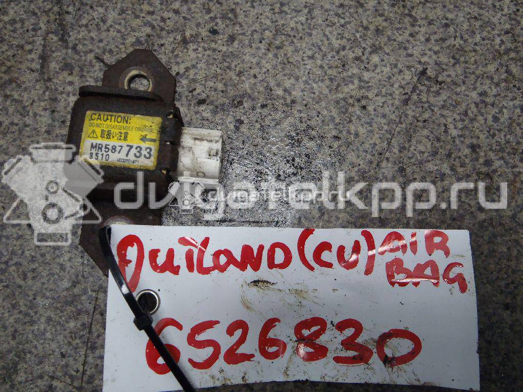 Фото Датчик AIR BAG  MR587733 для mitsubishi Outlander (CU) {forloop.counter}}