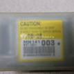 Фото Датчик AIR BAG  mn141003 для mitsubishi Outlander (CU) {forloop.counter}}