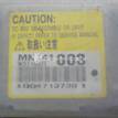 Фото Датчик AIR BAG  mn141003 для mitsubishi Outlander (CU) {forloop.counter}}