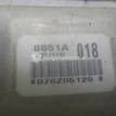 Фото Датчик AIR BAG  8651a018 для mitsubishi Outlander (CU) {forloop.counter}}