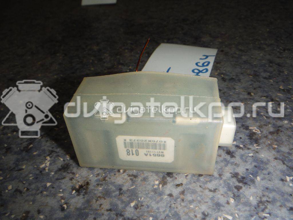 Фото Датчик AIR BAG  8651a018 для mitsubishi Outlander (CU) {forloop.counter}}