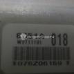 Фото Датчик AIR BAG  8651a018 для mitsubishi Outlander (CU) {forloop.counter}}
