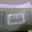 Фото Датчик AIR BAG  8651a018 для mitsubishi Outlander (CU) {forloop.counter}}