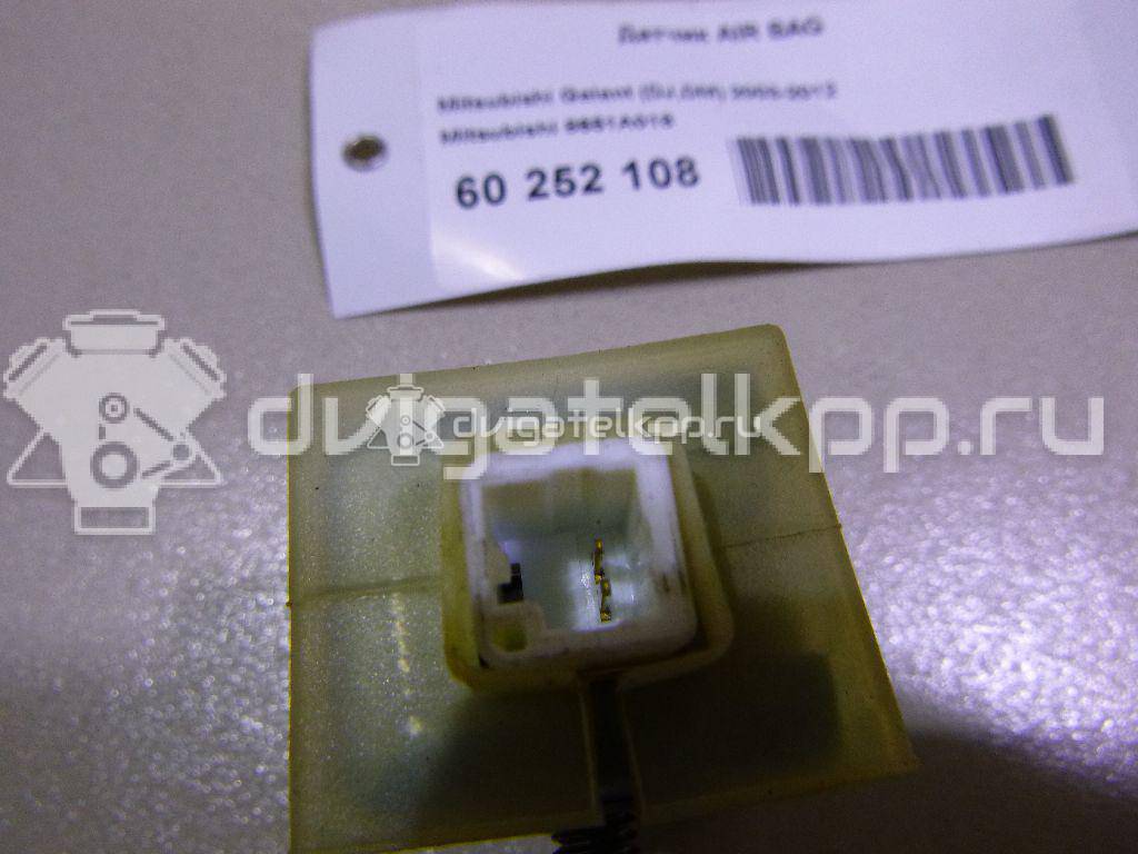 Фото Датчик AIR BAG  8651a018 для mitsubishi Outlander (CU) {forloop.counter}}