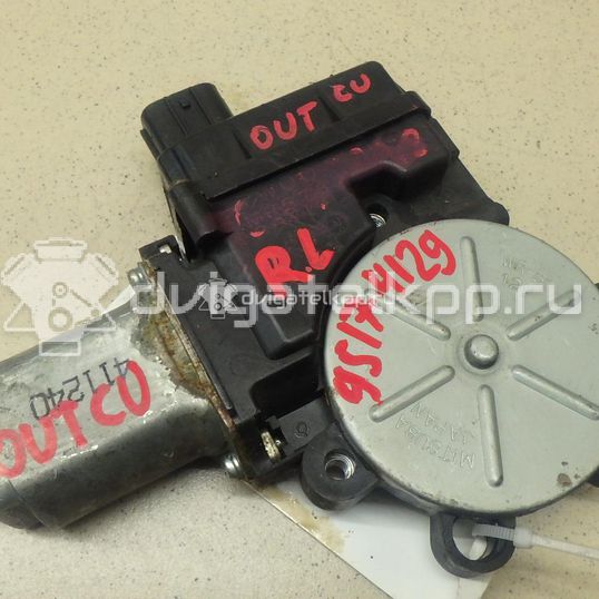 Фото Моторчик стеклоподъемника  mr573887 для mitsubishi Outlander (CU)