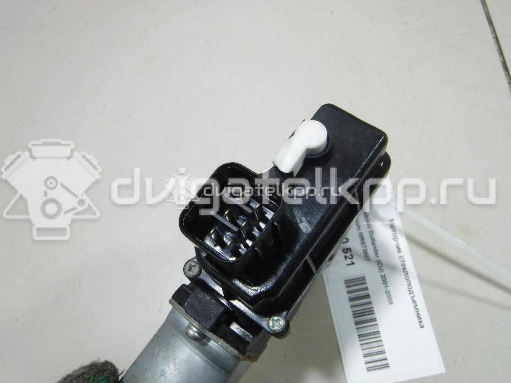 Фото Моторчик стеклоподъемника  MR573887 для mitsubishi Outlander (CU) {forloop.counter}}