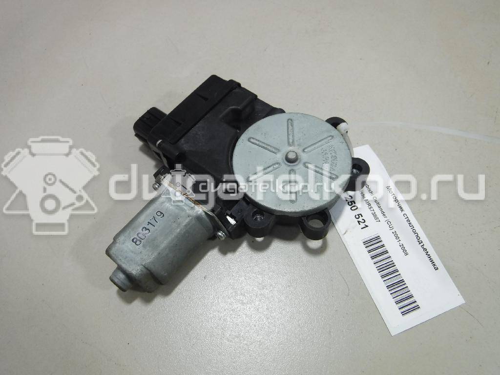 Фото Моторчик стеклоподъемника  MR573887 для mitsubishi Outlander (CU) {forloop.counter}}
