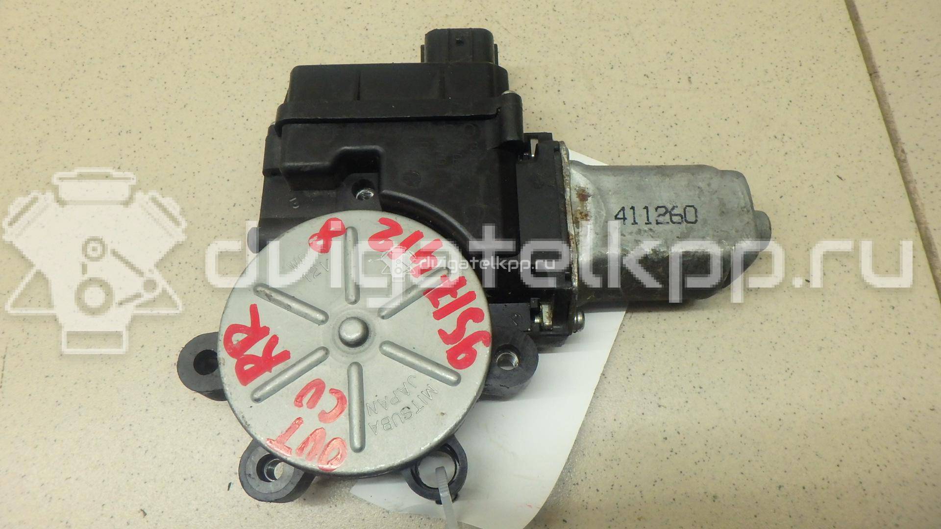 Фото Моторчик стеклоподъемника  MR573888 для mitsubishi Outlander (CU) {forloop.counter}}