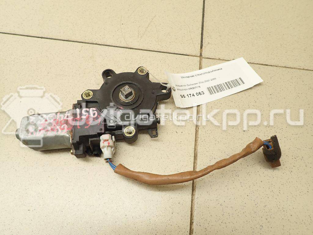 Фото Моторчик стеклоподъемника  MR987175 для mitsubishi Outlander (CU) {forloop.counter}}