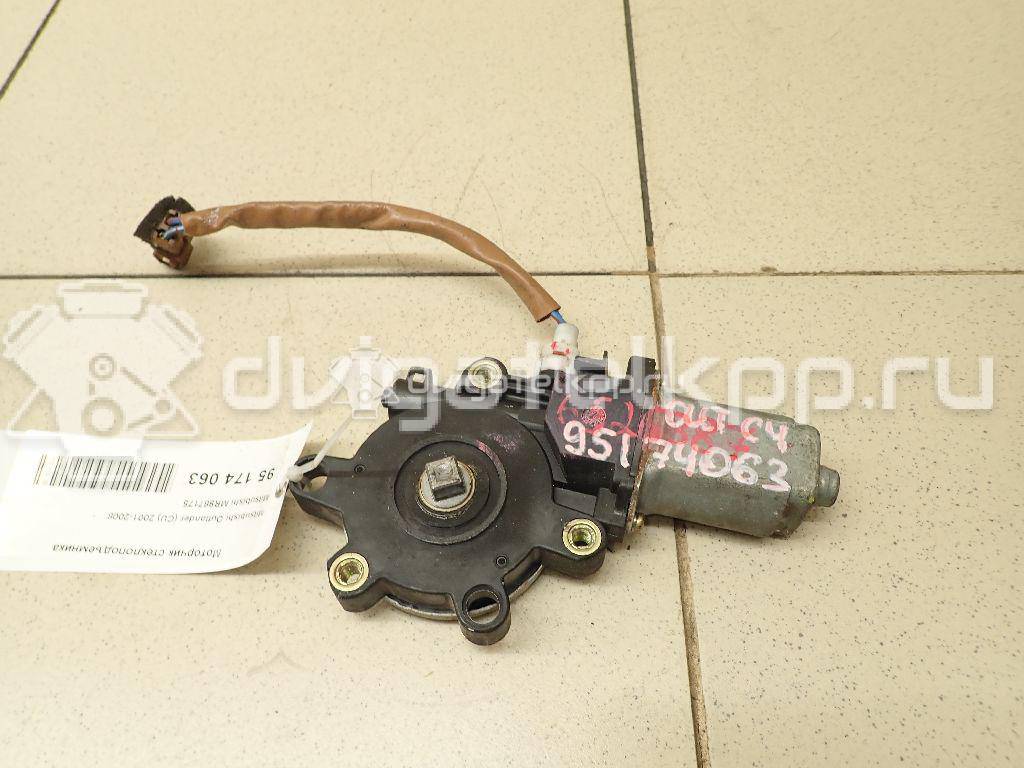 Фото Моторчик стеклоподъемника  MR987175 для mitsubishi Outlander (CU) {forloop.counter}}