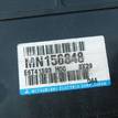 Фото Блок управления двигателем  mn156848 для mitsubishi Outlander (CU) {forloop.counter}}