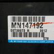 Фото Блок управления двигателем  MN147192 для mitsubishi Outlander (CU) {forloop.counter}}
