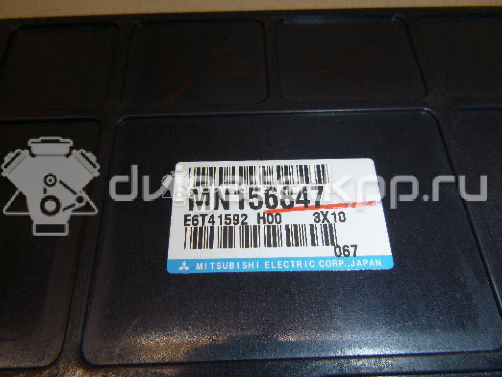 Фото Блок управления двигателем  mn156847 для mitsubishi Outlander (CU) {forloop.counter}}