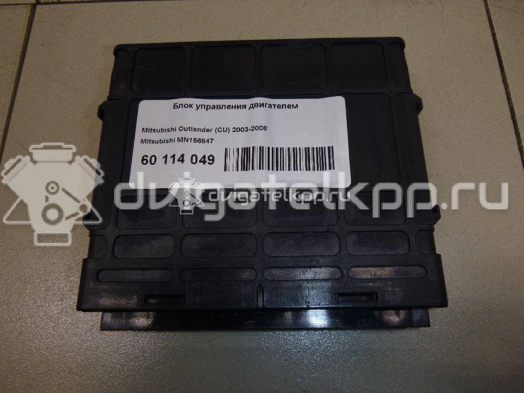 Фото Блок управления двигателем  mn156847 для mitsubishi Outlander (CU) {forloop.counter}}