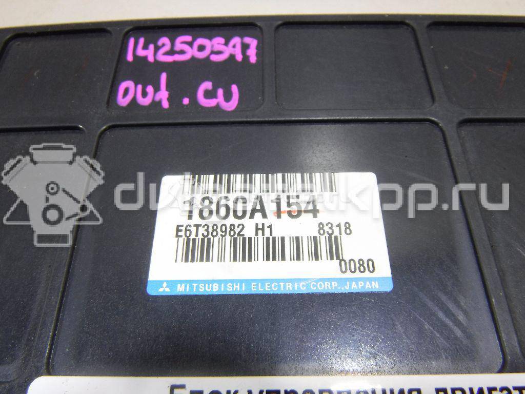 Фото Блок управления двигателем  1860A154 для mitsubishi Outlander (CU) {forloop.counter}}