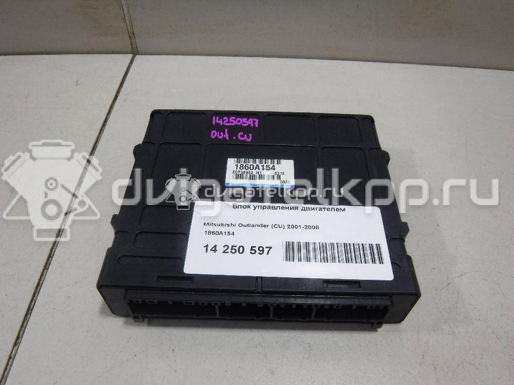 Фото Блок управления двигателем  1860A154 для mitsubishi Outlander (CU) {forloop.counter}}