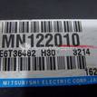 Фото Блок управления двигателем  mn122010 для mitsubishi Outlander (CU) {forloop.counter}}