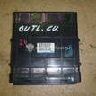 Фото Блок управления двигателем  mn122010 для mitsubishi Outlander (CU) {forloop.counter}}
