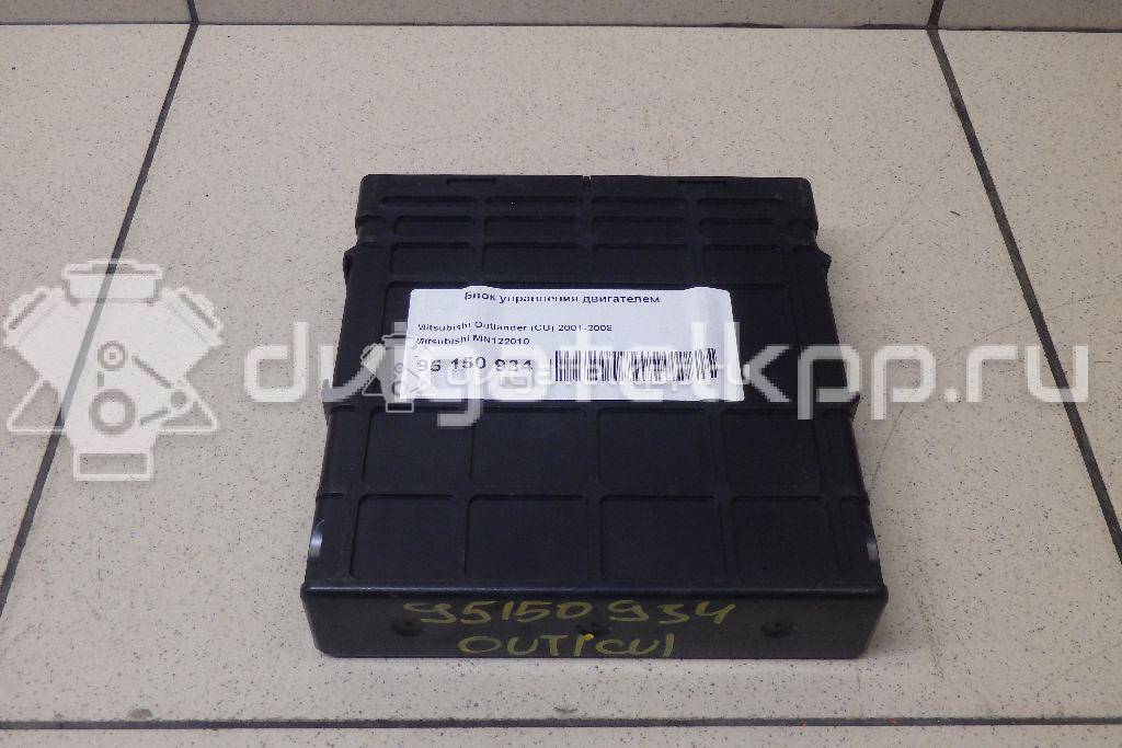 Фото Блок управления двигателем  MN122010 для mitsubishi Outlander (CU) {forloop.counter}}
