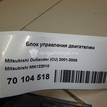 Фото Блок управления двигателем  MN122010 для mitsubishi Outlander (CU) {forloop.counter}}