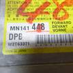 Фото Блок управления AIR BAG  mn141448 для mitsubishi Outlander (CU) {forloop.counter}}