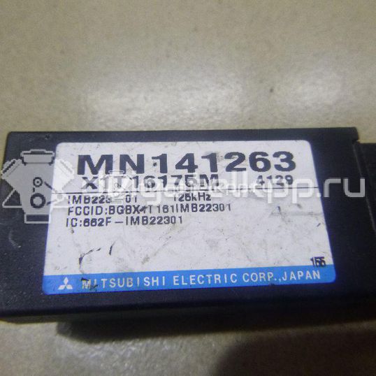 Фото Блок электронный  mn141263 для mitsubishi Outlander (CU)