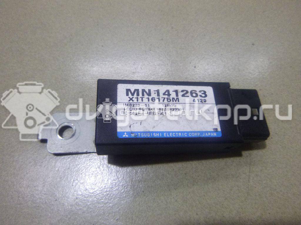 Фото Блок электронный  mn141263 для mitsubishi Outlander (CU) {forloop.counter}}