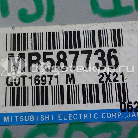 Фото Блок электронный  mr587736 для mitsubishi Outlander (CU)