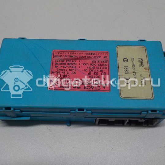 Фото Блок комфорта  mr587875 для mitsubishi Outlander (CU)