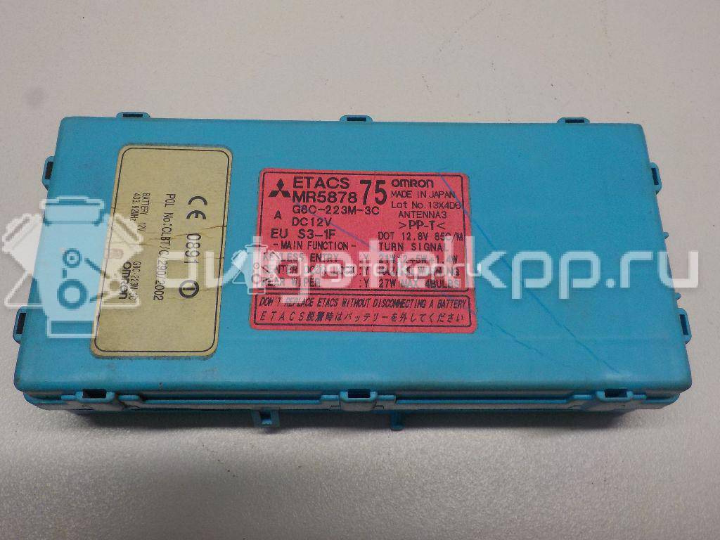 Фото Блок комфорта  mr587875 для mitsubishi Outlander (CU) {forloop.counter}}