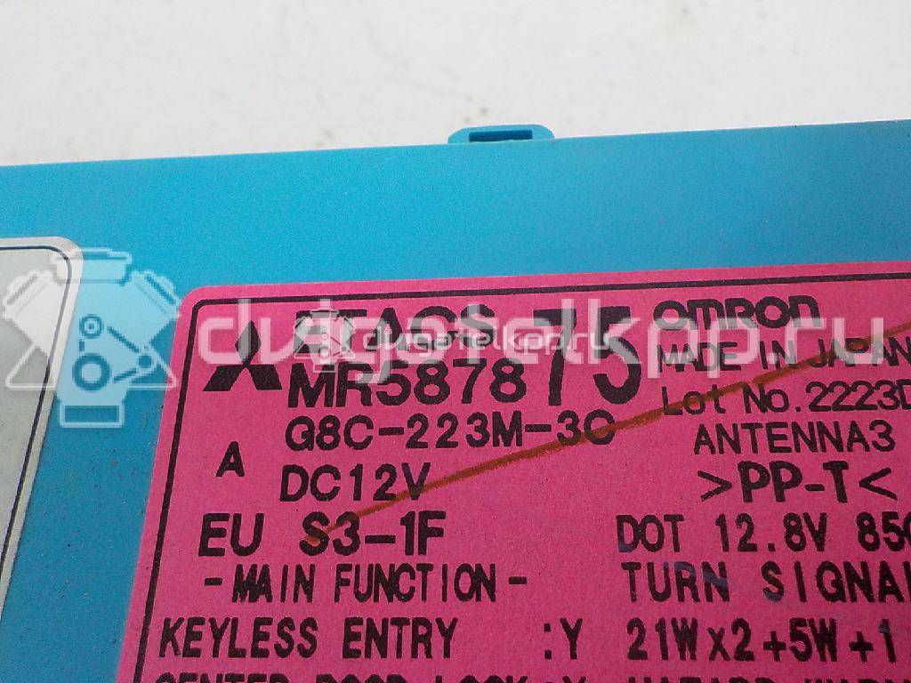 Фото Блок комфорта  mr587875 для mitsubishi Outlander (CU) {forloop.counter}}