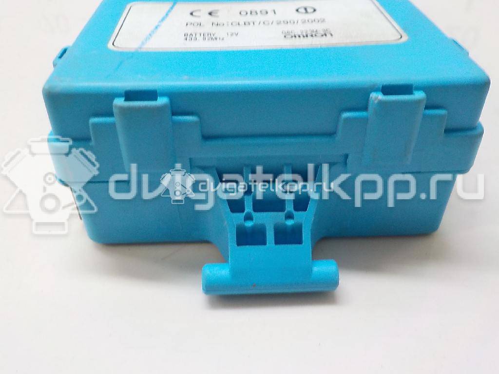 Фото Блок комфорта  MR587875 для mitsubishi Outlander (CU) {forloop.counter}}