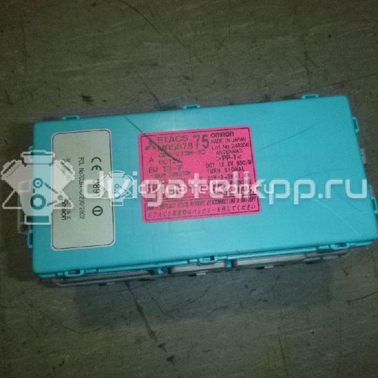 Фото Блок комфорта  mr587875 для mitsubishi Outlander (CU)