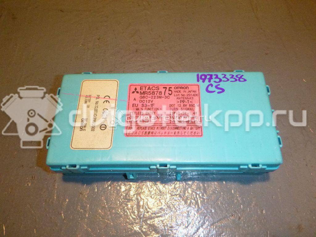 Фото Блок комфорта  MR587875 для mitsubishi Outlander (CU) {forloop.counter}}
