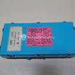 Фото Блок комфорта  MR587875 для mitsubishi Outlander (CU) {forloop.counter}}