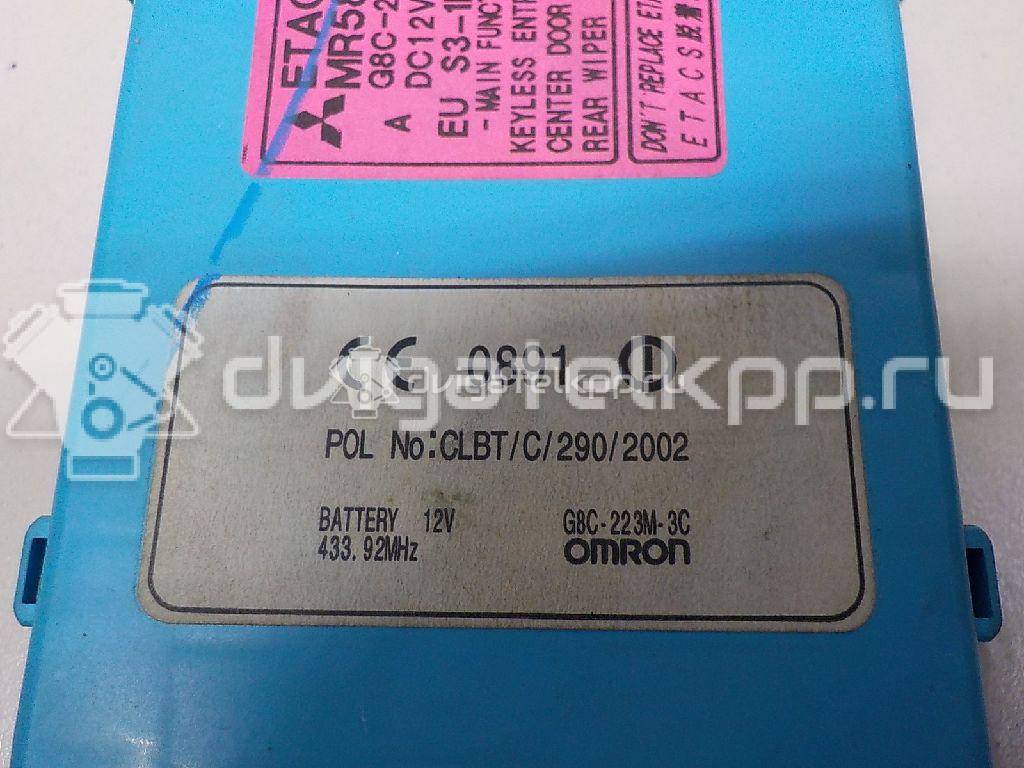 Фото Блок комфорта  MR587875 для mitsubishi Outlander (CU) {forloop.counter}}